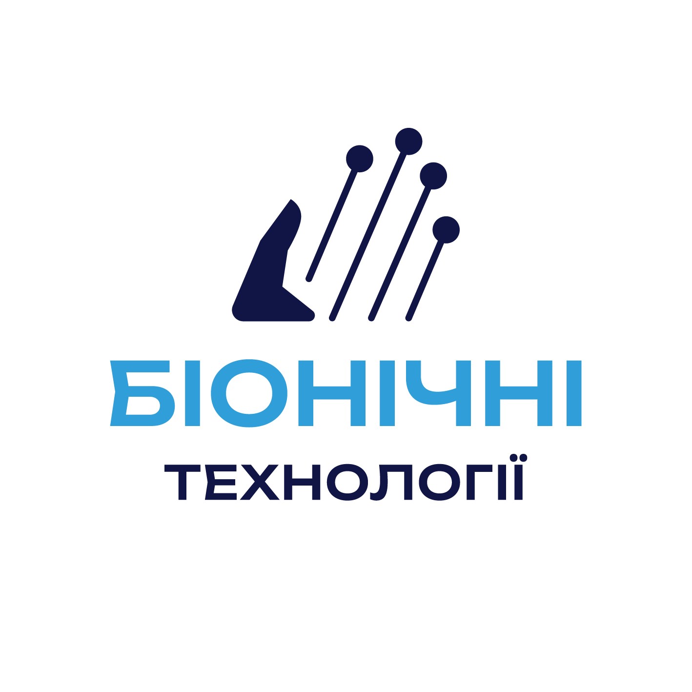Bionic Technologies