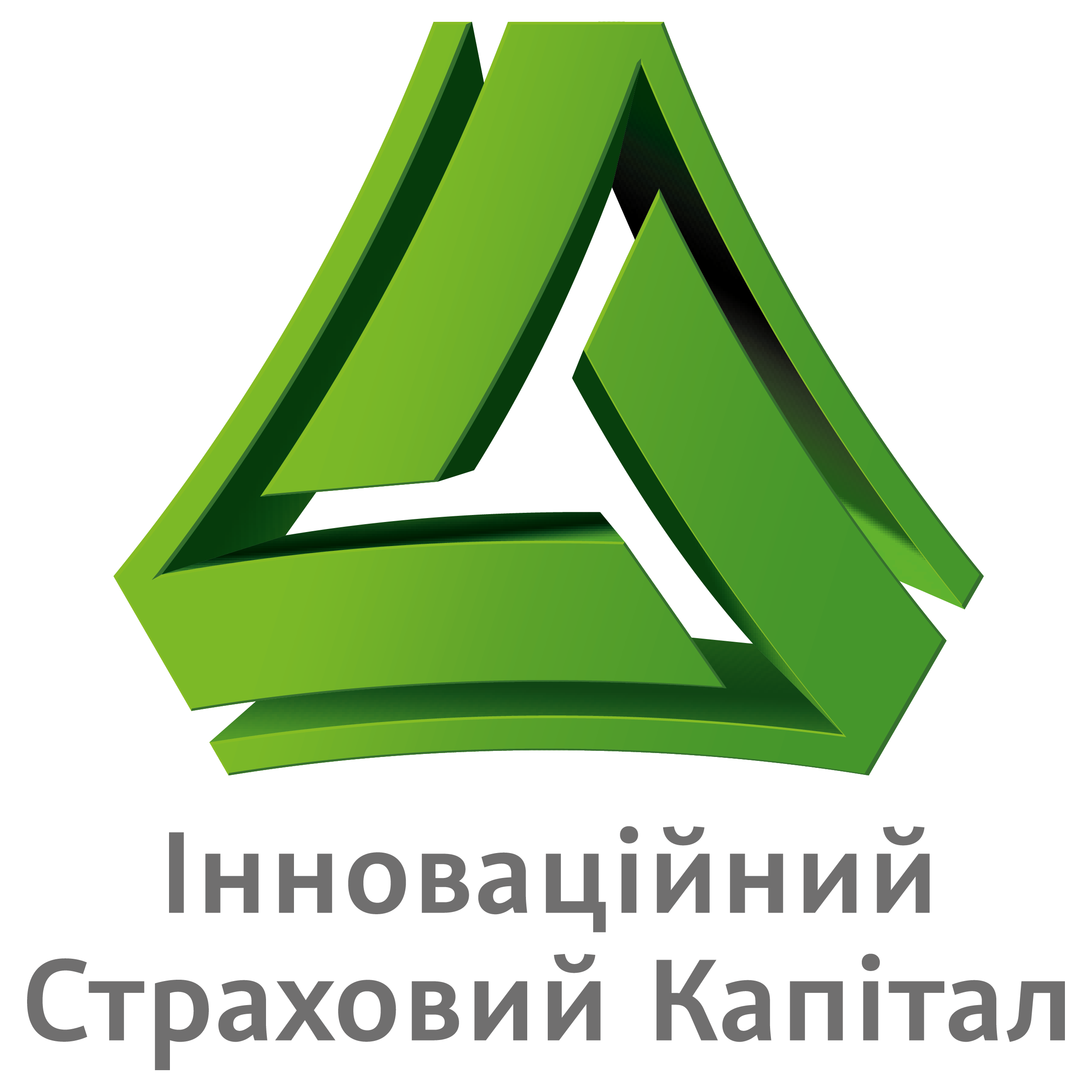ІНСК
